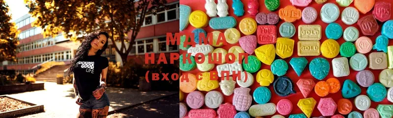 MDMA VHQ  mega ССЫЛКА  Бирюч 